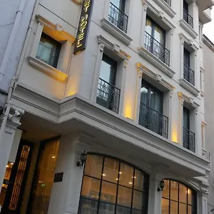 Endless Comfort Taksim Κωνσταντινούπολη